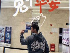 -力美健健身游泳俱乐部(顺联国际店)