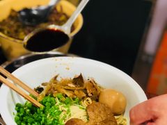 浇头-老地方面馆(思南路店)