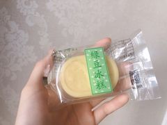 -鲍师傅糕点(国金街店)
