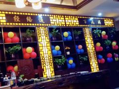 -莱仪堂艾灸经络养生馆(九亭一店)