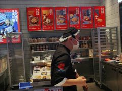 -墨茉点心局(梅溪湖新天地一店)