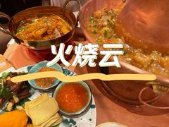 -浩海火燒雲傣家菜(芮欧百货店)