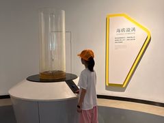 -中国港口博物馆