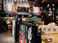 -千代武日本料理(哈西店)