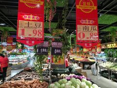 -广百家超市(大东海店)