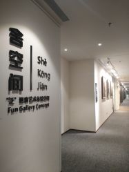 -西安威斯汀大酒店·宴会厅