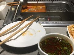 -海底捞火锅(海澜财富中心店)