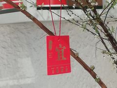 -Cafe on warm(丹霞店)