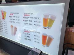 -鸡鸣赐茶(鸡鸣寺路店)