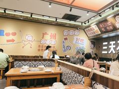 -黔三一夺夺粉酸汤火锅(百信店)