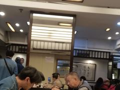 大堂-添好运点心专门店(深水埗店)