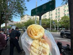 -聚宝源(牛街创始店)