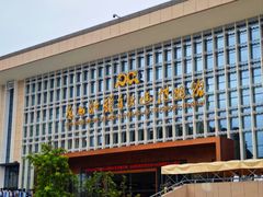 -广西壮族自治区博物馆