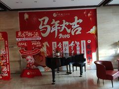 -洛阳宴·洛阳菜(南昌路店)