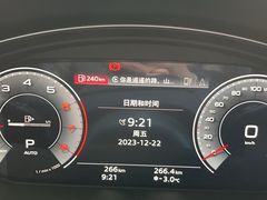 -上海沪奥奥迪4S店