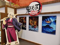 -大悦城(沈阳中街店)