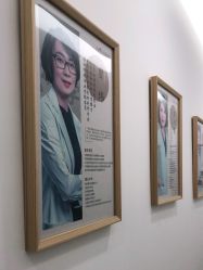 -和颜一美轻医美连锁