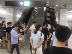 -中山路(地铁站)