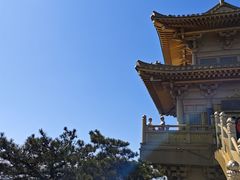 -天姥山