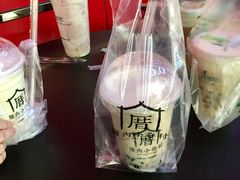 -厝内小眷村(吴江万宝店)