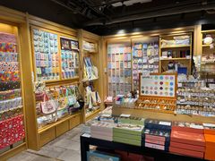 -猫的天空之城概念书店(苏州诚品店)