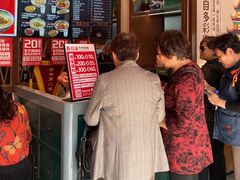 -鑫花溪牛肉米粉(景德路店)