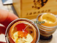 -上渔铁板烧(熙悦汇店)