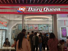 -DQ·蛋糕·冰淇淋(通州万达店)