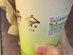 -TPLUS茶家(淮海店)