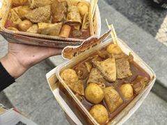 -老day牛杂(官也街总店)