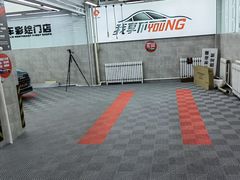 -美车驿站汽车改色工厂·艾利丹尼森·3M·美国雅龙·LG·隐形车衣