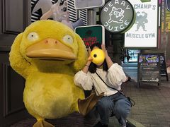 -新城市广场