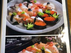 -大江户日本料理(吕厝店)