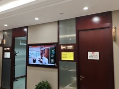 -爱康国宾体检中心(北京航天桥光耀东方分院)