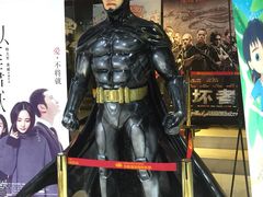-中影星美国际影城(韩森寨店)