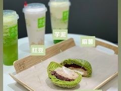 红豆嘟嘟-奈雪的茶(天河城店)