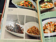 菜单-小湘旺臭鳜鱼·新湘菜(马连道路店)