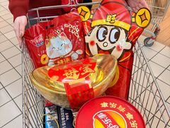 -大润发(鹤山店)