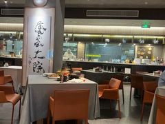-请晋·乔家大院(建外大街店)