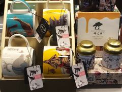 -茶颜悦色(岳麓山顶店)