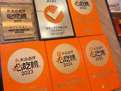 -樾餐厅泰式海鲜火锅(民歌湖店)