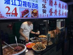 -清真马乐贝腊牛肉蛋黄菜夹馍(马蓉洒金桥店)