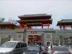 -汉中石门栈道景区