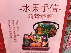 -Olé精品超市(上海虹桥南丰城店)