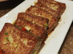 香煎养生黑豆腐-文兴酒家(晶品店)