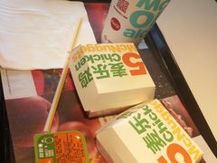 麦乐鸡套餐-麦当劳(临顿路店)