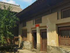 -丁村民俗博物馆