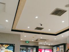 -德克士(前门店)
