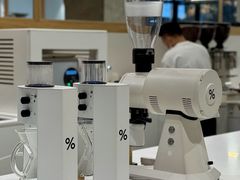-% Arabica阿拉比卡咖啡烘焙工坊