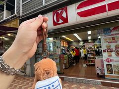 -7-Eleven(地堡街店)